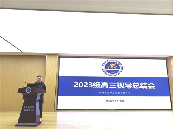 1766394785716752.jpg mmexport1766393204224.jpg