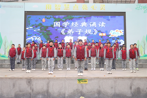 1766477073554778.jpg 插图1.JPG