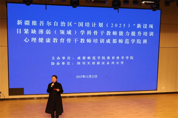 1766538243981058.jpg 20251223_230823_000.jpg