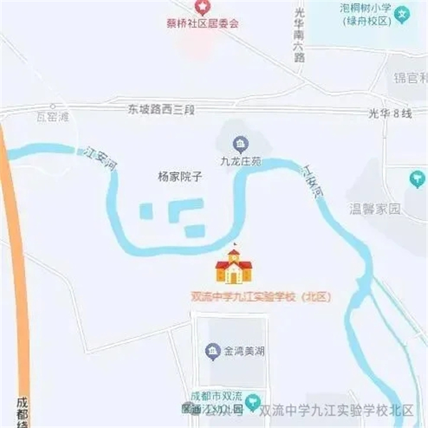 1766538745866411.jpg 20251224_001153_068.jpg