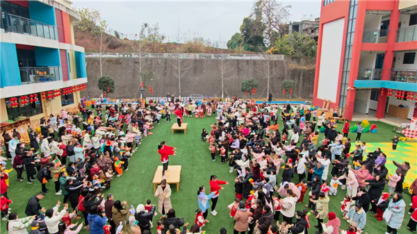 �����赸 (1).png