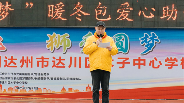 1766546438487963.png 图片22.png