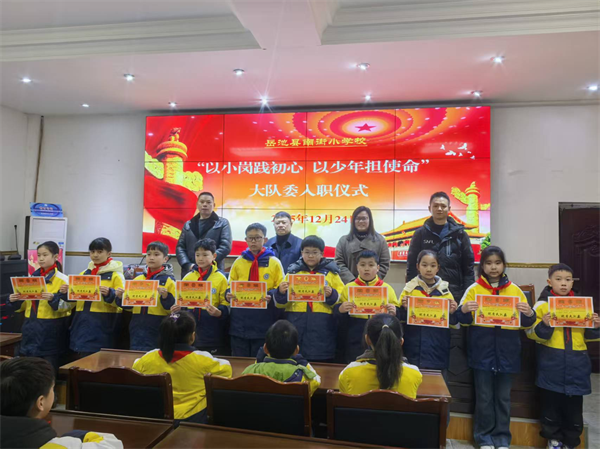 1766625085358168.png 图片8.png