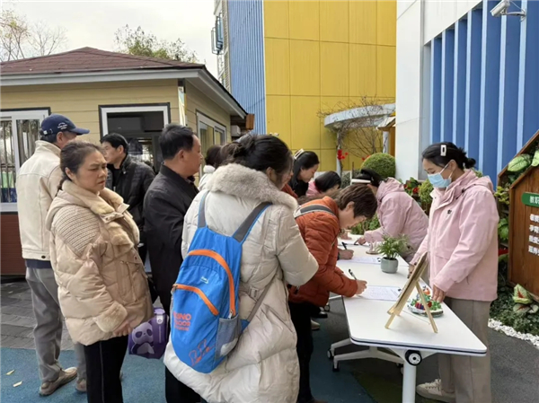 1766625761319652.jpg 20251224_225608_000.jpg