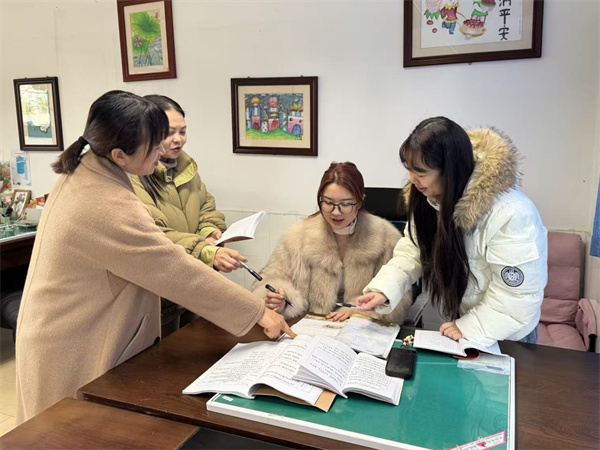 1766650054211375.jpg 3.jpg