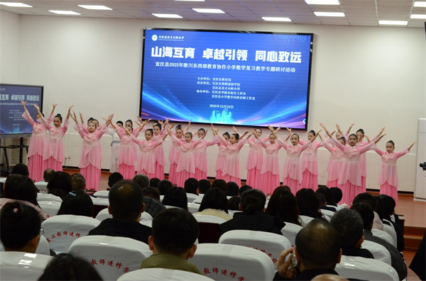 �㴨Э����ѧ���ֻ����������� (3).JPG