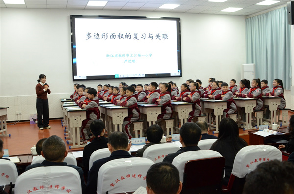 �㴨Э����ѧ���ֻ����������� (6).JPG