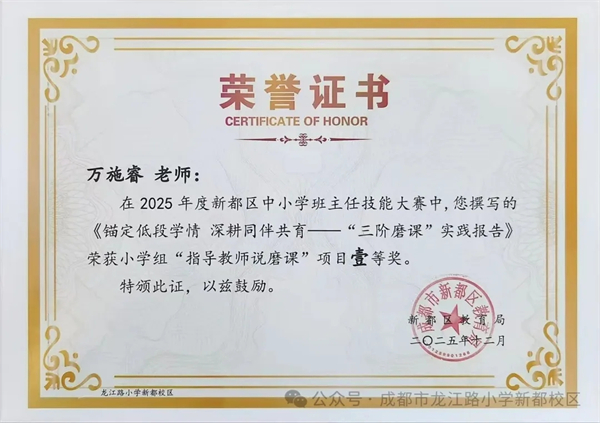 1766711643966384.jpg 20251225_230355_118.jpg