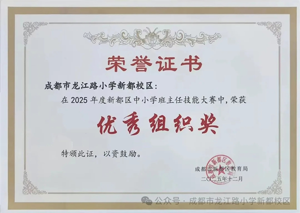 1766711657374542.jpg 20251225_230355_119.jpg