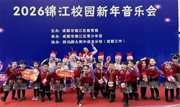 1766736363601516.jpg 微信图片_2025-12-26_155641_146.jpg