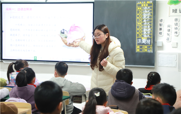 1766739023124306.jpg 图4.JPG