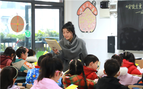 1766739038980545.jpg 图7.JPG