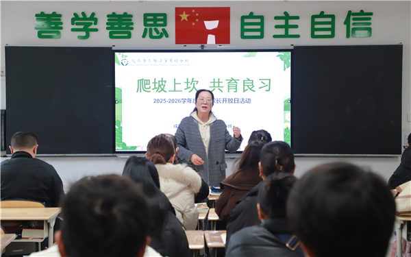 1766739211410692.jpg 图19 (1).JPG