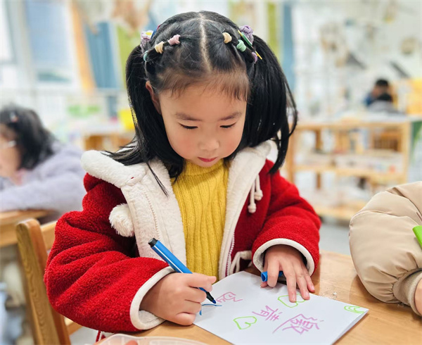 1766806688118245.jpg 40.jpg