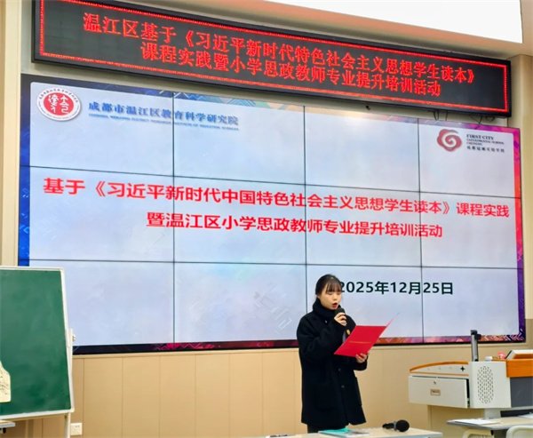 1766807709217437.jpg 20251226_192203_000.jpg