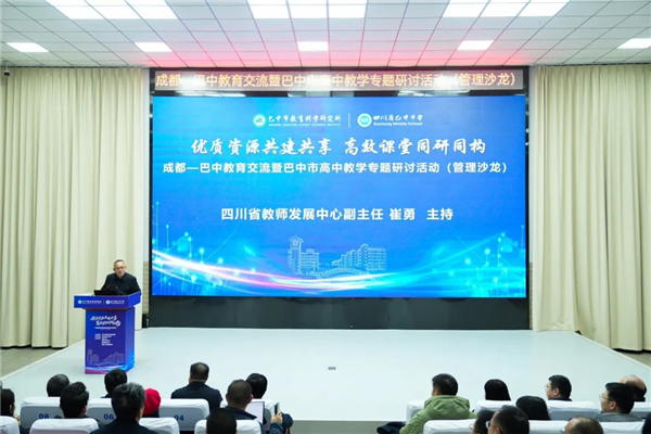 1766995444400772.jpg 20251229_155435_012.jpg