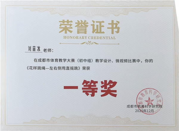 1767055521976003.jpg mmexport1767002971323.jpg