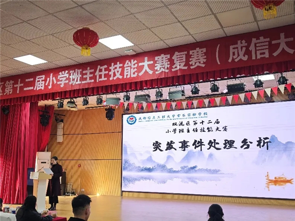 1767056228448338.jpg 20251229_224432_108.jpg