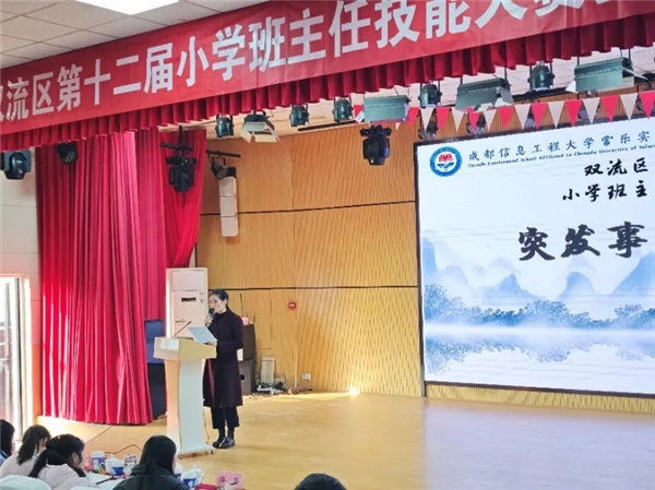 1767056231578677.jpg 20251229_224432_109.jpg