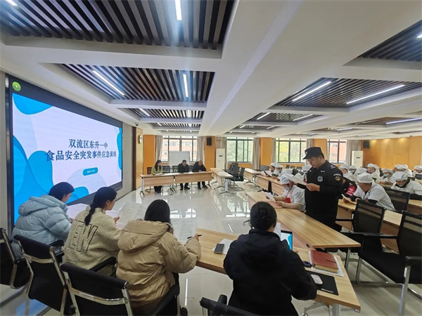 1767056772728883.jpg 20251229_223711_033.jpg