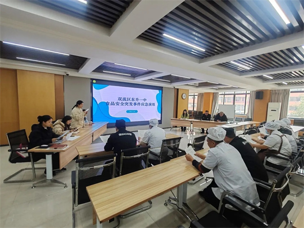 1767056779176668.jpg 20251229_223711_034.jpg