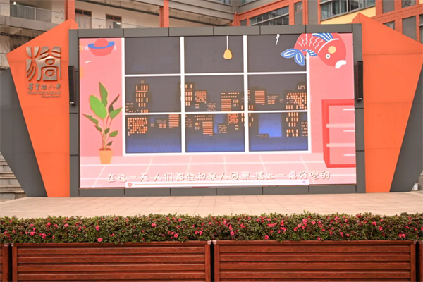 ѧ���ۿ�Ԫ����������Ƶ ��Ƭ3.jpg