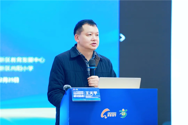 1767059279540358.jpg 20251229_221428_030.jpg