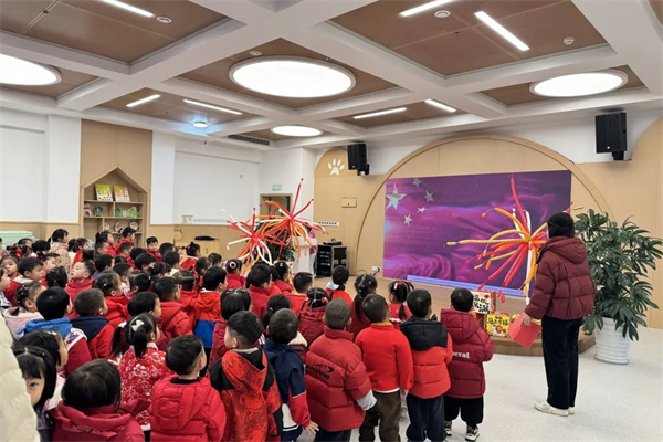 1767059819264293.jpg 20251229_221602_000.jpg