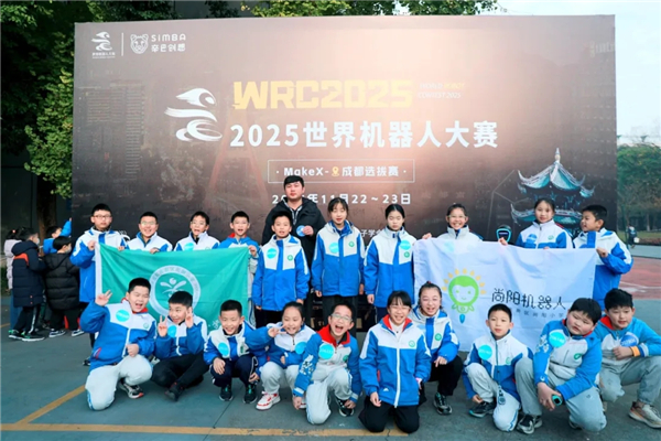 1767061109899284.jpg 20251229_221920_044.jpg