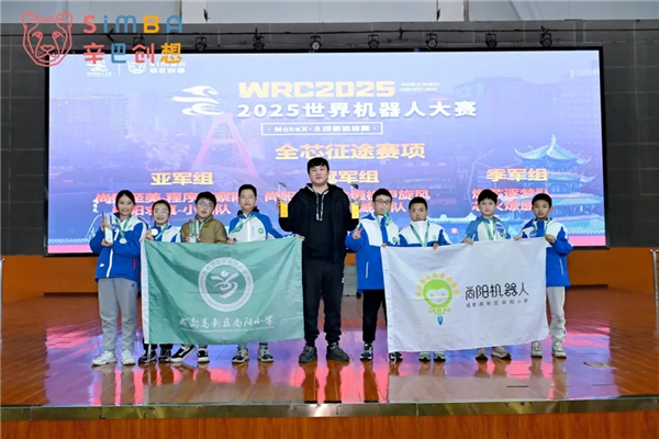 1767061120443416.jpg 20251229_221920_045.jpg