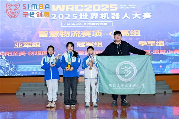 1767061127868332.jpg 20251229_221920_046.jpg