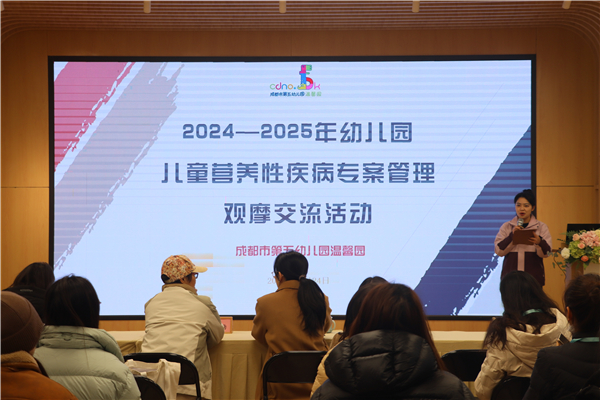 1767062457519550.jpg IMG_4240.JPG