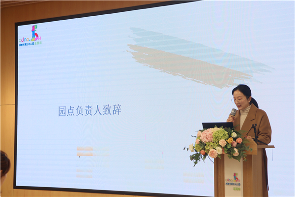 1767062464173410.jpg IMG_4252.JPG