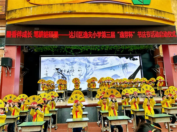 1767062944697940.png 图片 56.png