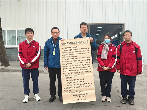 1767080476321534.jpg 20251230_152322_005.jpg