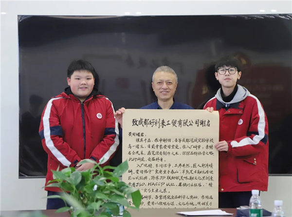 1767080496448422.jpg 20251230_152322_007.jpg