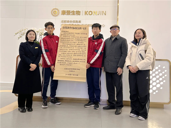 1767080523202289.jpg 20251230_152322_011.jpg