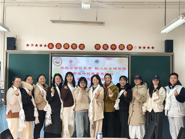 1767083196168036.jpg 集体合照jpg.jpg