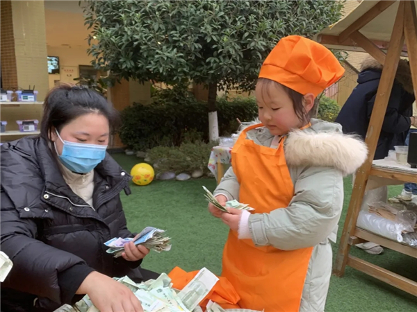 1767142481202843.jpg 20251230_212915_071.jpg