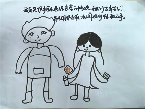 1767142499905056.jpg 20251230_212915_072.jpg