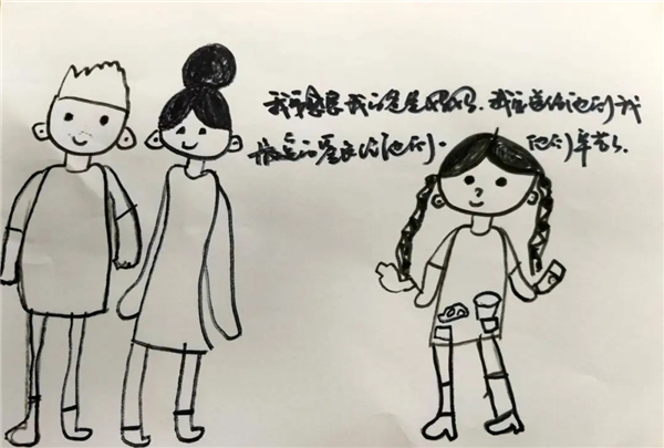 1767142502781659.jpg 20251230_212915_073.jpg