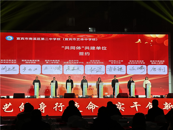 1767143721389519.jpg 微信图片_20251230142844_3_2.jpg