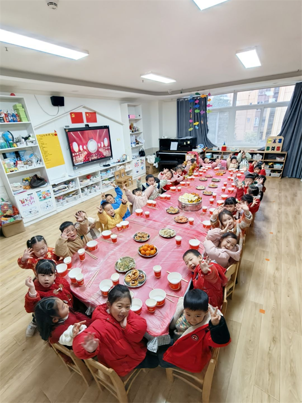 1767167475994995.png 图片57.png