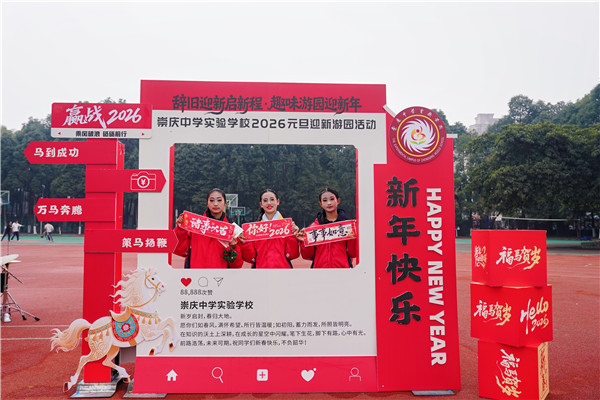 1767327945800604.jpg DSC07794.JPG.jpg