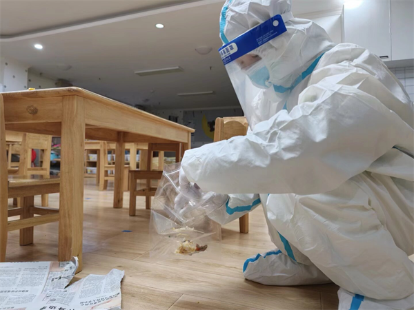 1767365456413750.png 图片11.png