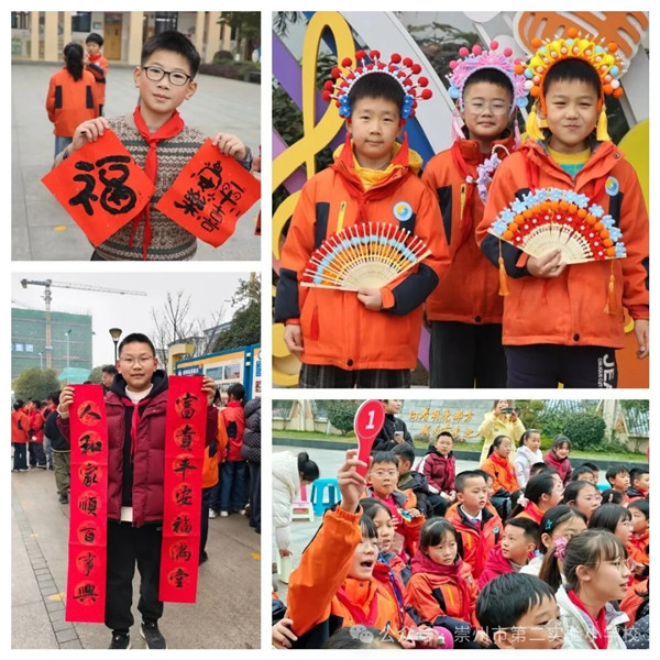 1767493763304482.jpg 20260104_001959_012.jpg