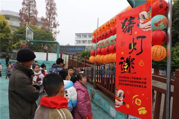 1767494113825455.jpg 20260103_224258_733.jpg