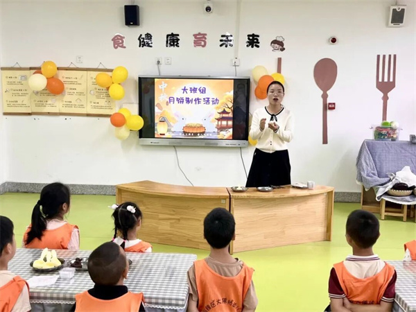 1767500858840590.jpg 50.jpg