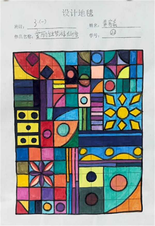 1767516129265083.jpg 1767516129265083.jpg