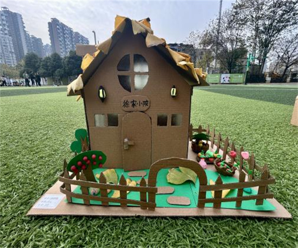 1767516140855322.jpg 图片4.jpg